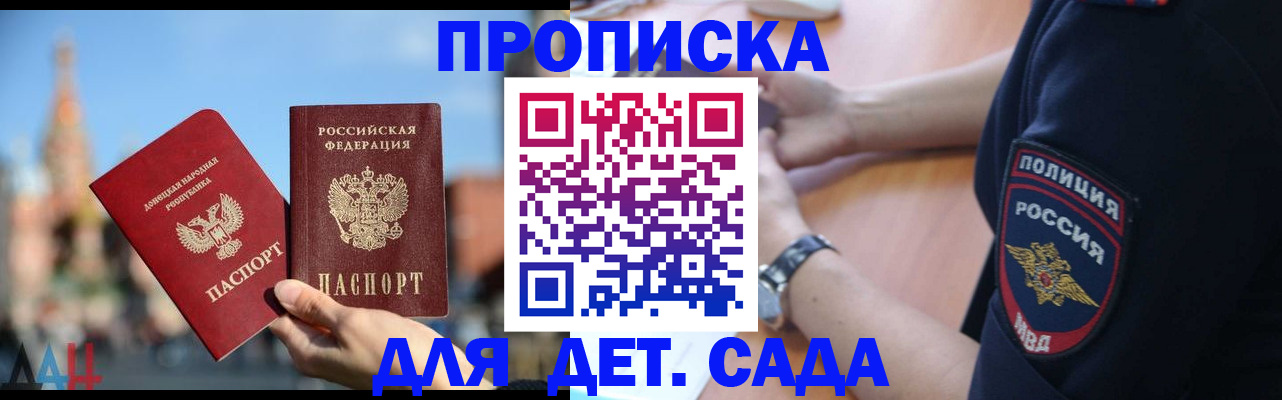 найти адрес прописки в Ржеве